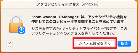 JP-2.png
