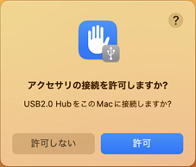 JP-6.png