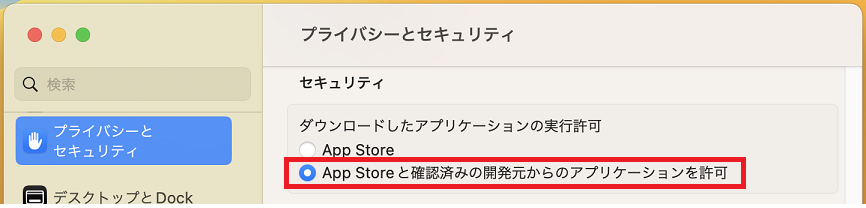 JP-1.png