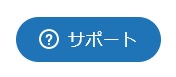 Chat.jpg