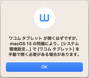 JP-9.png