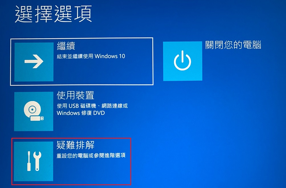 set_up-TW5.jpg