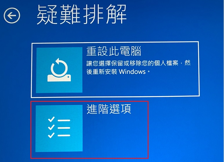set_up-TW6.jpg