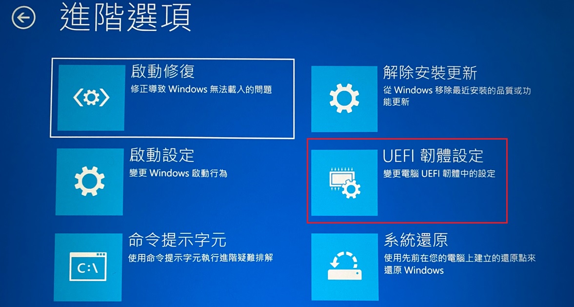 set_up-TW7.jpg