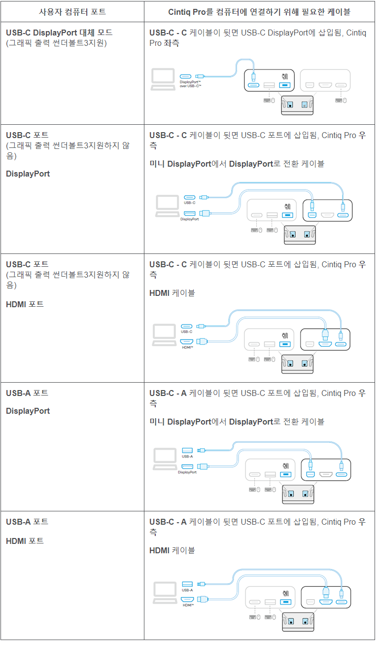 DTH271___.png