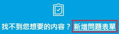 mceclip2.png