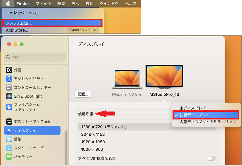 no input signal」が表示され、画面が正常に表示されない – Wacom