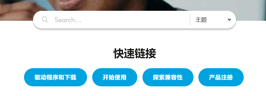 __FAQ__.png