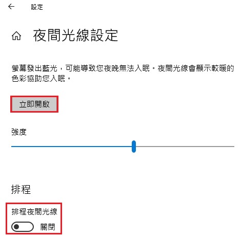 Windows10-____2.jpg
