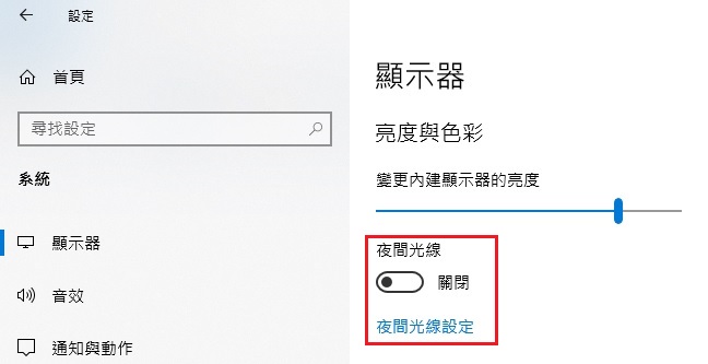 Windows10-____1.jpg