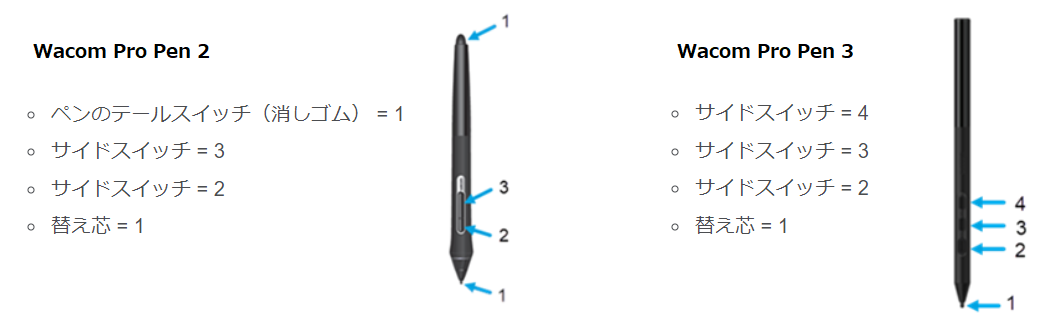 Pentest_jp.png