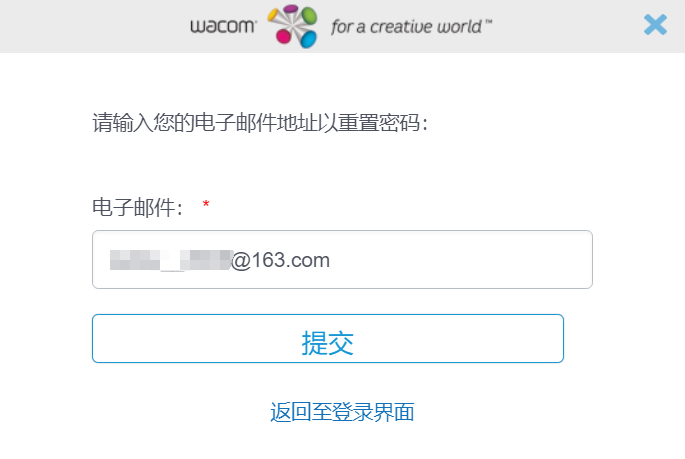 Wacom_ID____.png