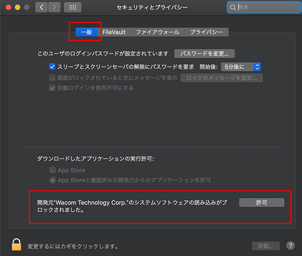 10.13_2_JP.png