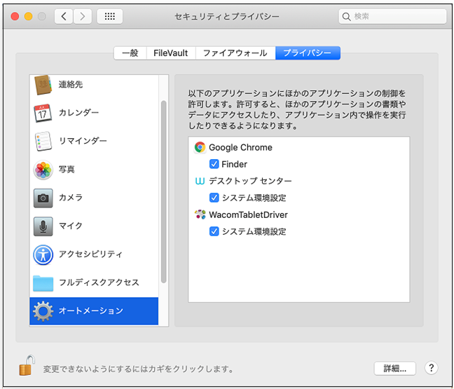 10.13_1_JP.png