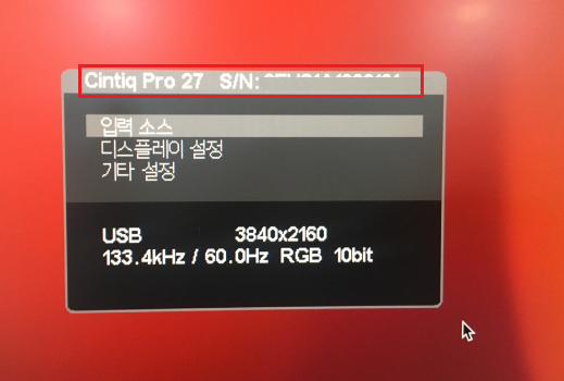 텍스트, 스크린샷이(가) 표시된 사진

자동 생성된 설명