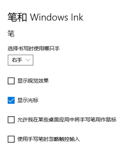 windows