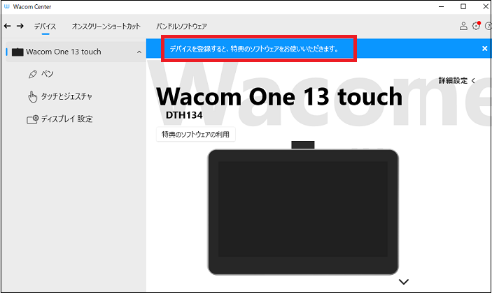 20_1_jp.png