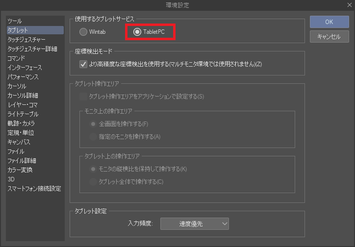 29_jp.png