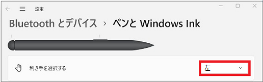 30_2_jp.png