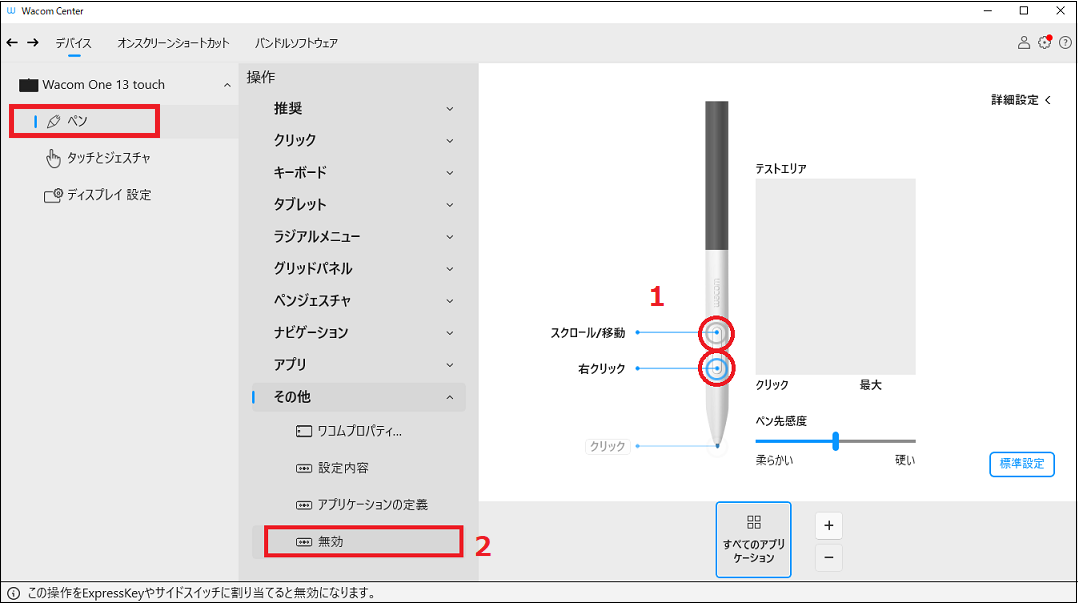 35_jp.png