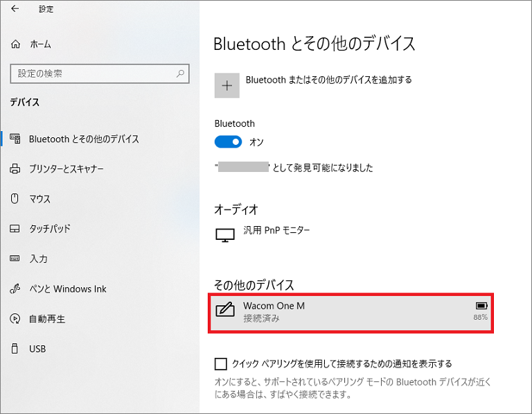 46_2_jp.png