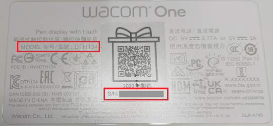 DTH134-DTC121.png