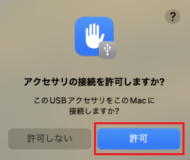 OS14_6_jp.png