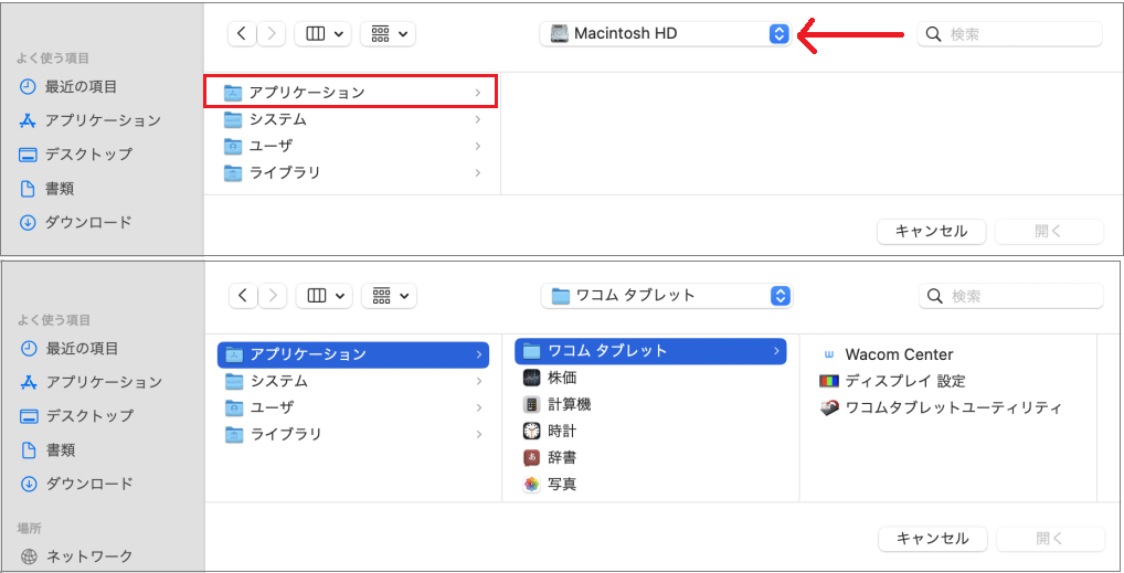 OS14_14・15_jp.png