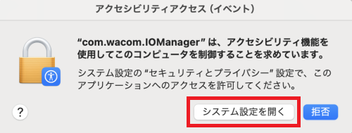 OS14_1_jp.png
