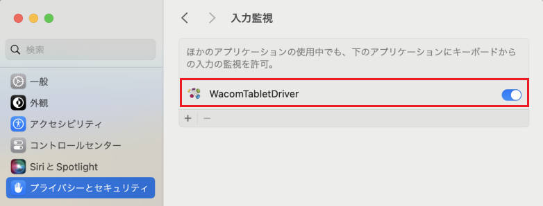 OS14_4_jp.png