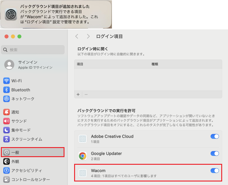OS14_7・8_jp.png