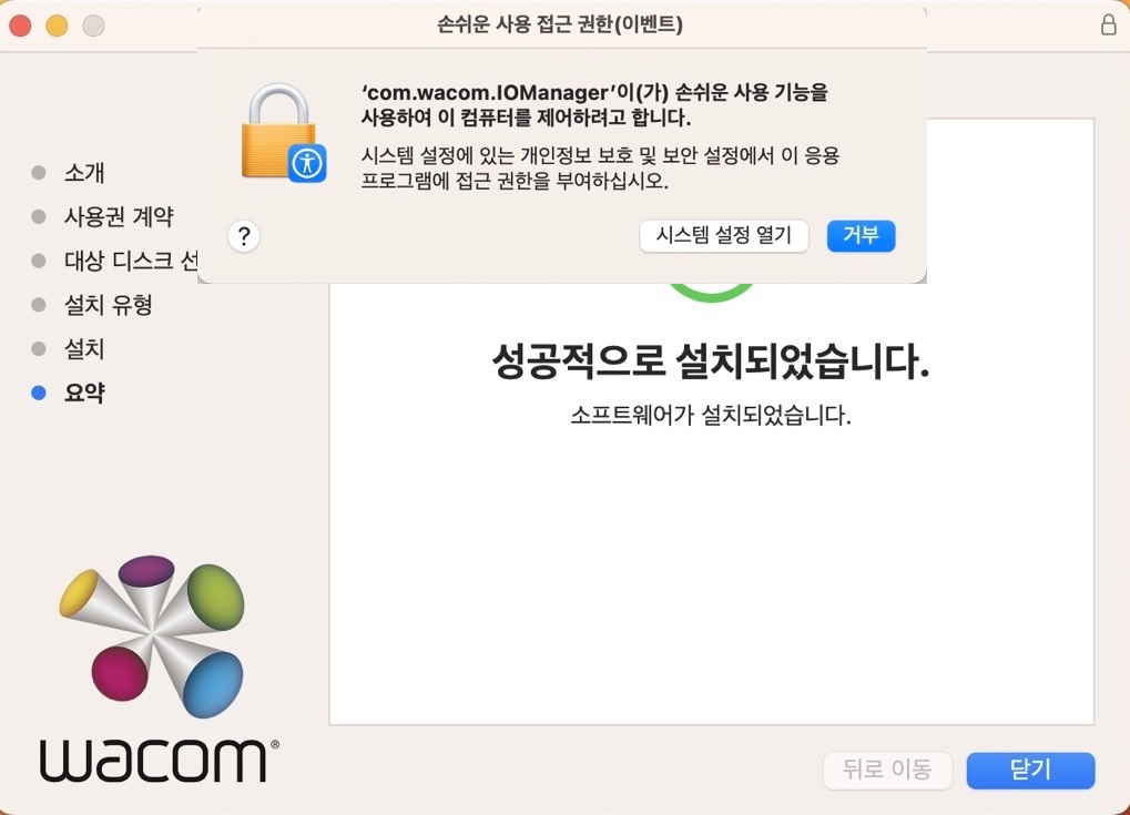 MicrosoftTeams-image (53).jpg
