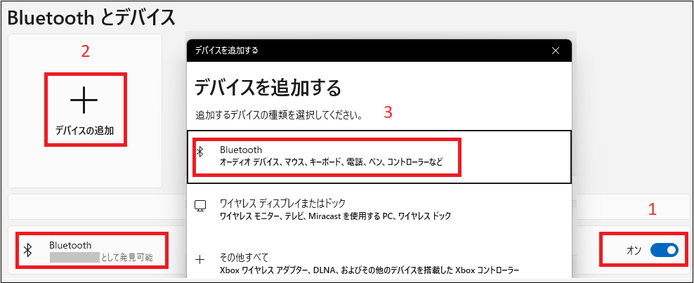 42_3_jp.png