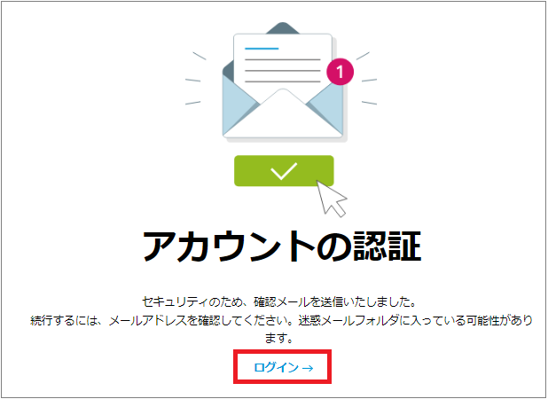 jp-4.png
