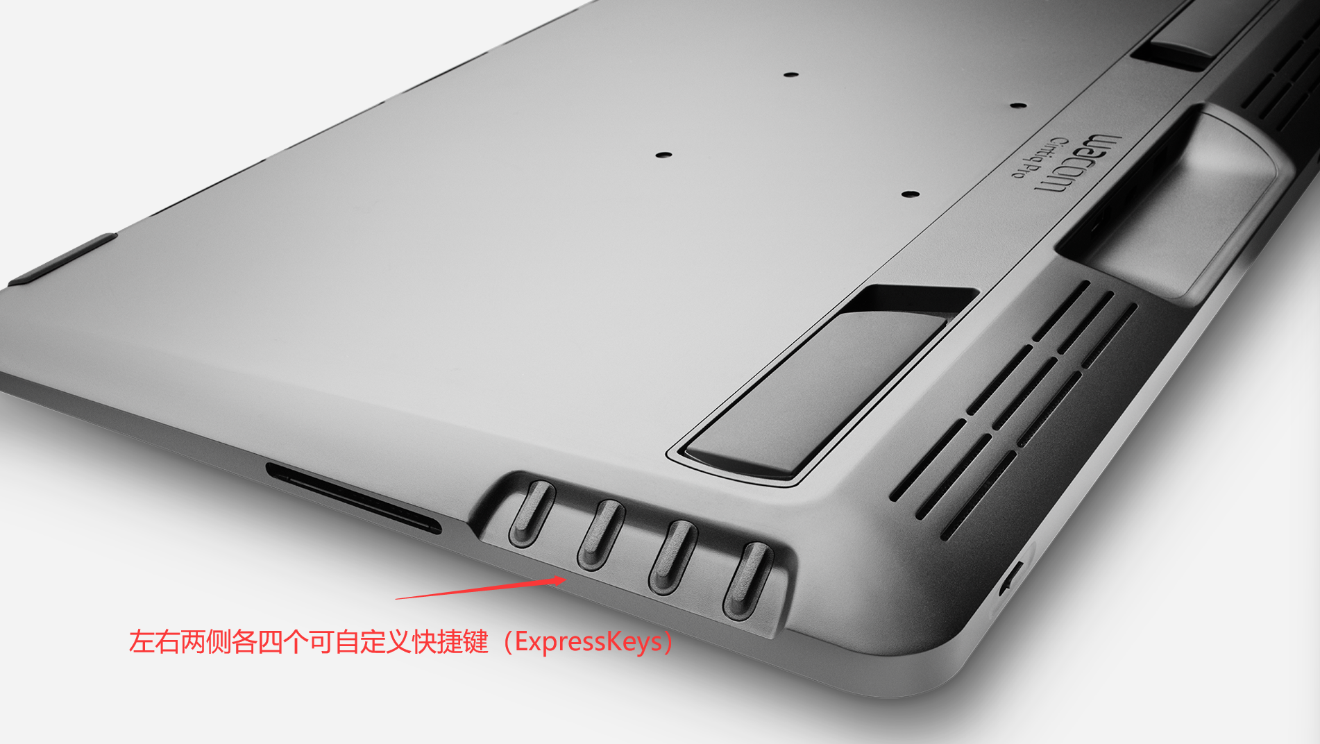 DTH167快捷键.png