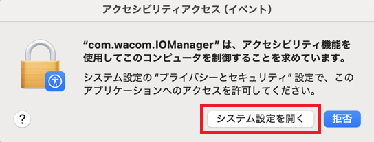 OS15_1_jp.png