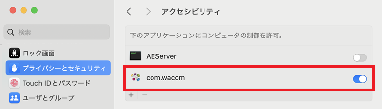 OS15_2_jp.png