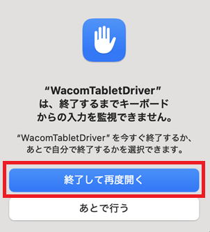 OS15_5_jp.png