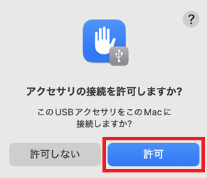 OS15_6_jp.png