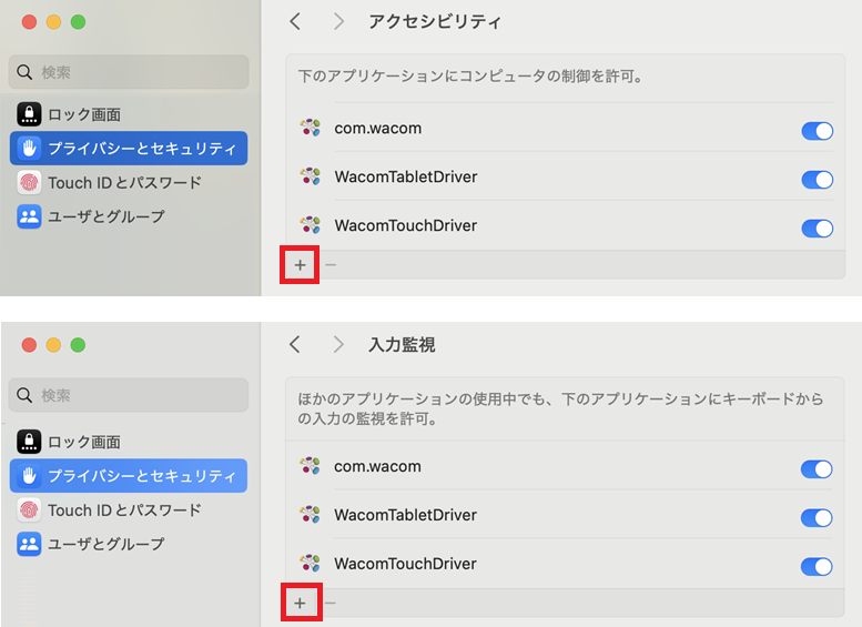 OS15_11_jp.png