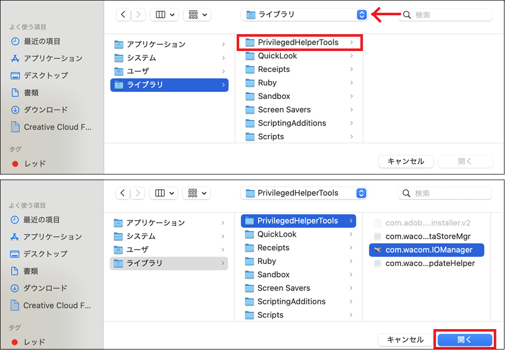 OS15_12・13_jp.png