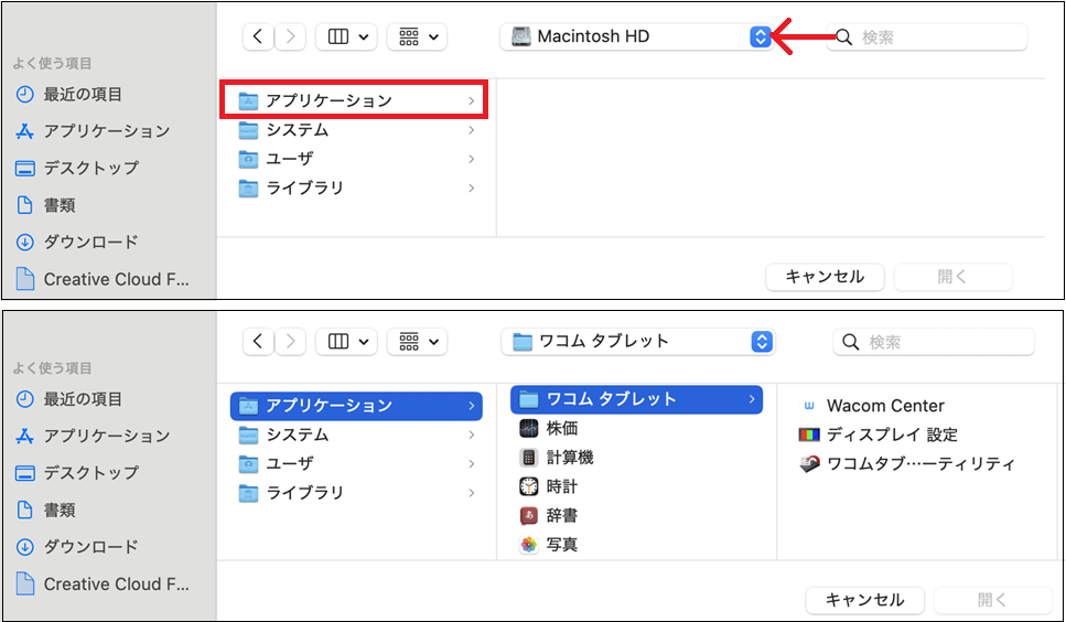 OS15_14・15_jp.png