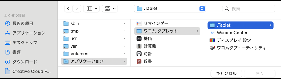 OS15_16_jp.png