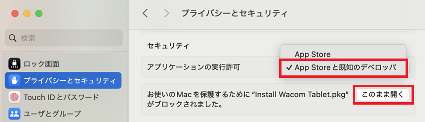 OS15_0_jp.png