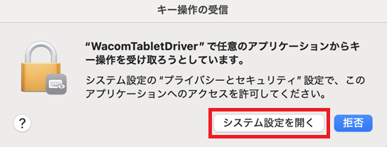 OS15_3_jp.png