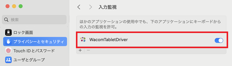 OS15_4_jp.png
