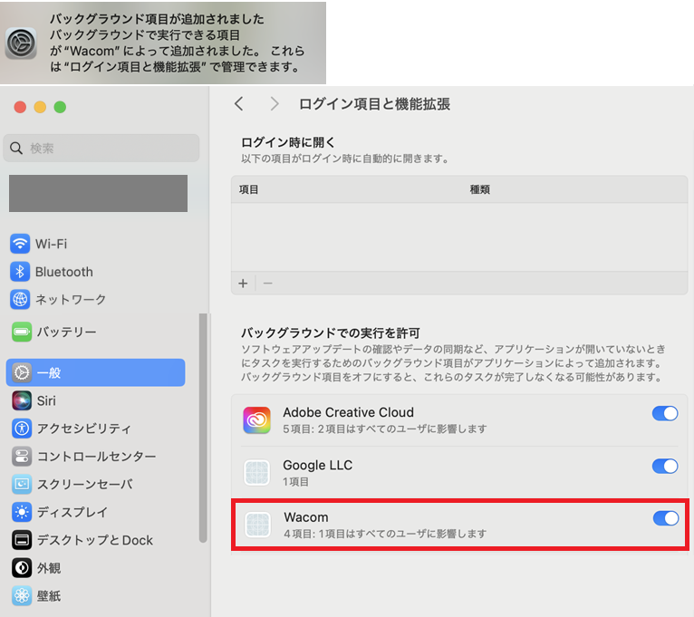 OS15_7・8_jp.png