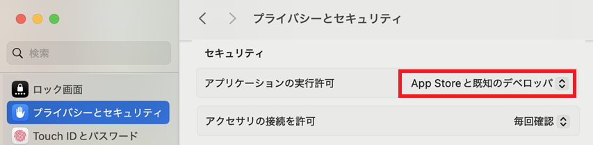 OS15_10_jp.png