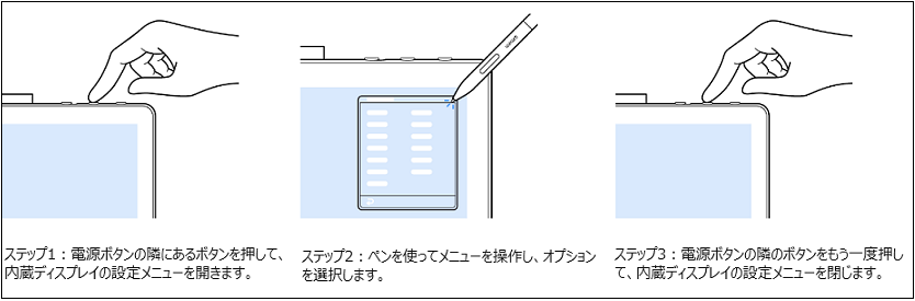 16_2_jp.png