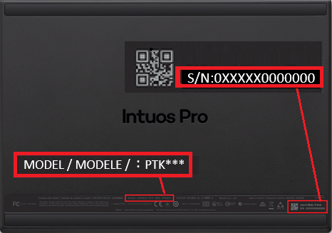 【シリアルナンバー未使用】診察ができる = Visual Guide to Cl バージョン及びシリアル番号の確認方法 | OPTPiX Help Center
